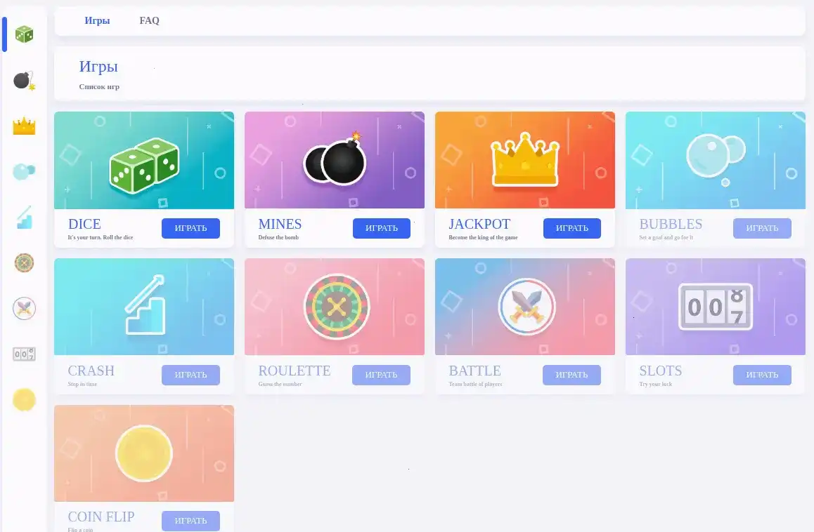 интерфейс Fleep casino с играми